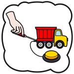 Arasaac 150-f638f6c32f5dc476e5febfa650681fbc